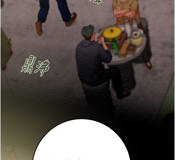 27P - 掠夺行动