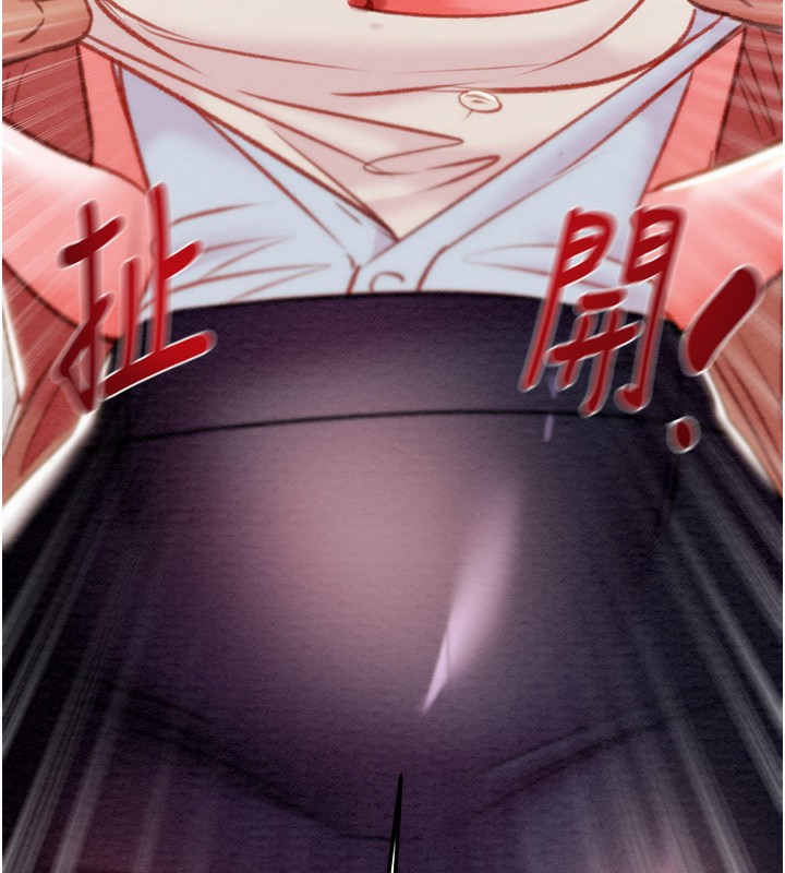 3P - 掠夺行动