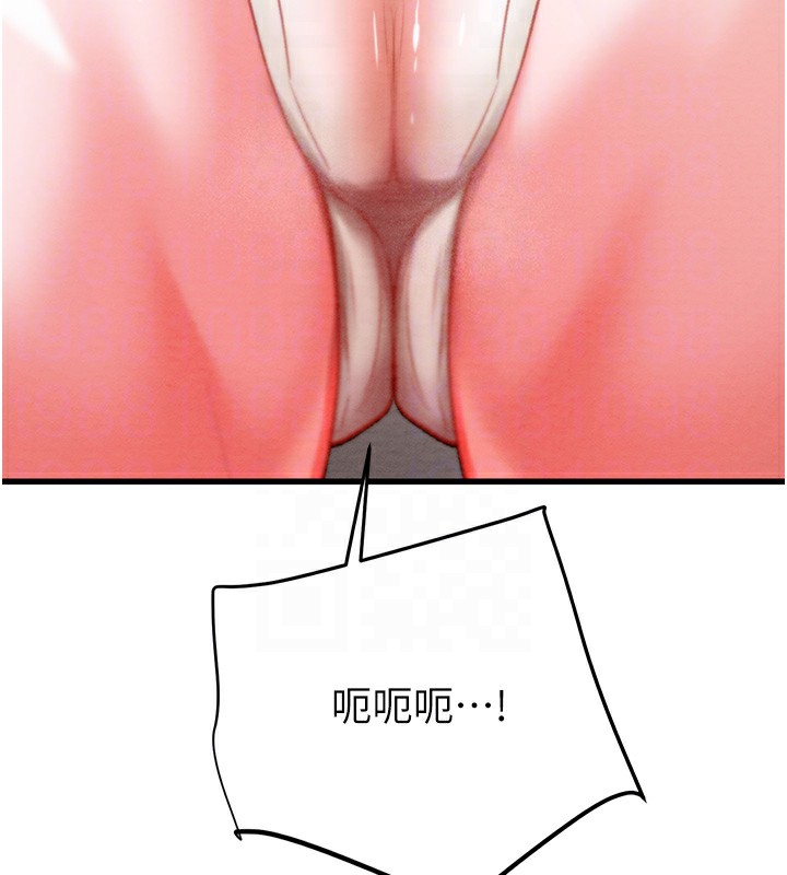 37P - 掠夺行动