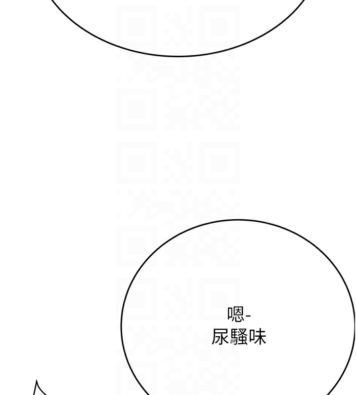 65P - 掠夺行动