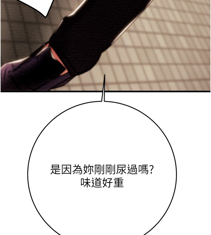69P - 掠夺行动