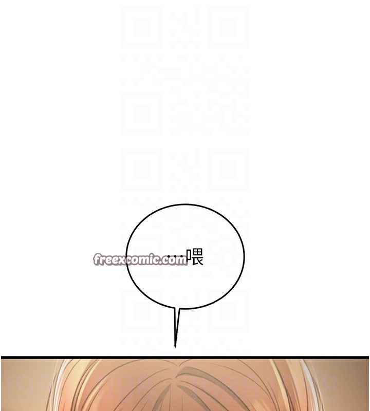 80P - 掠夺行动
