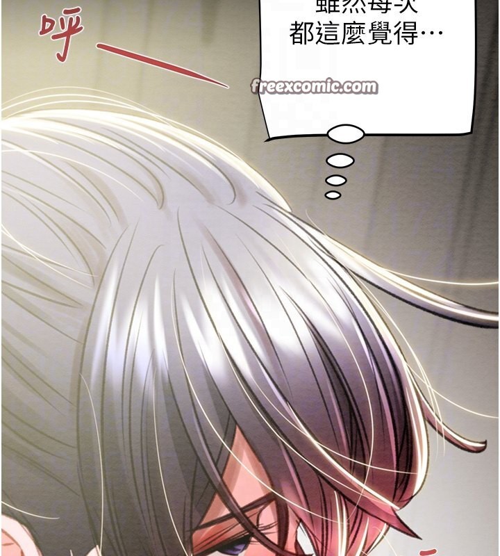 100P - 掠夺行动