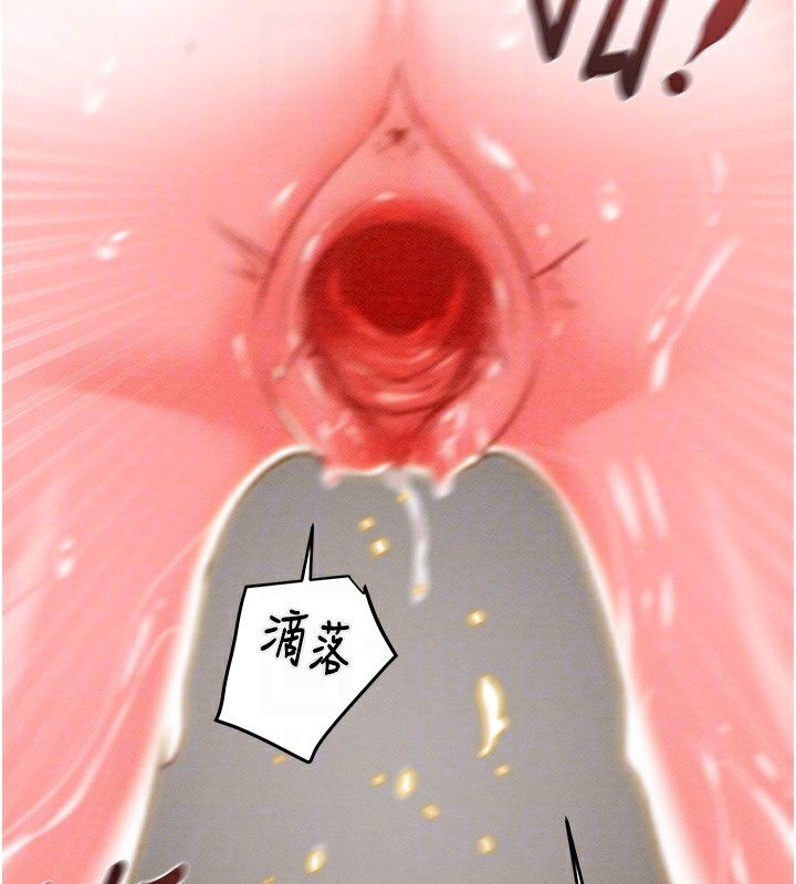 107P - 掠夺行动