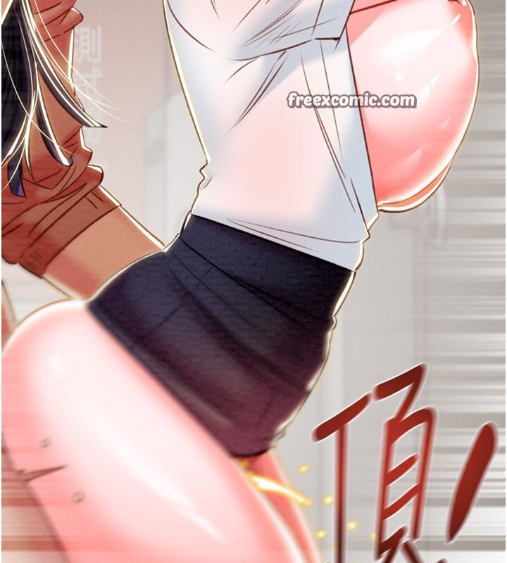 120P - 掠夺行动