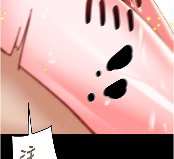 125P - 掠夺行动