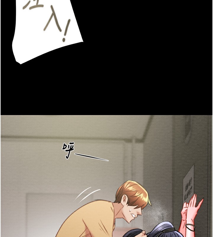 126P - 掠夺行动