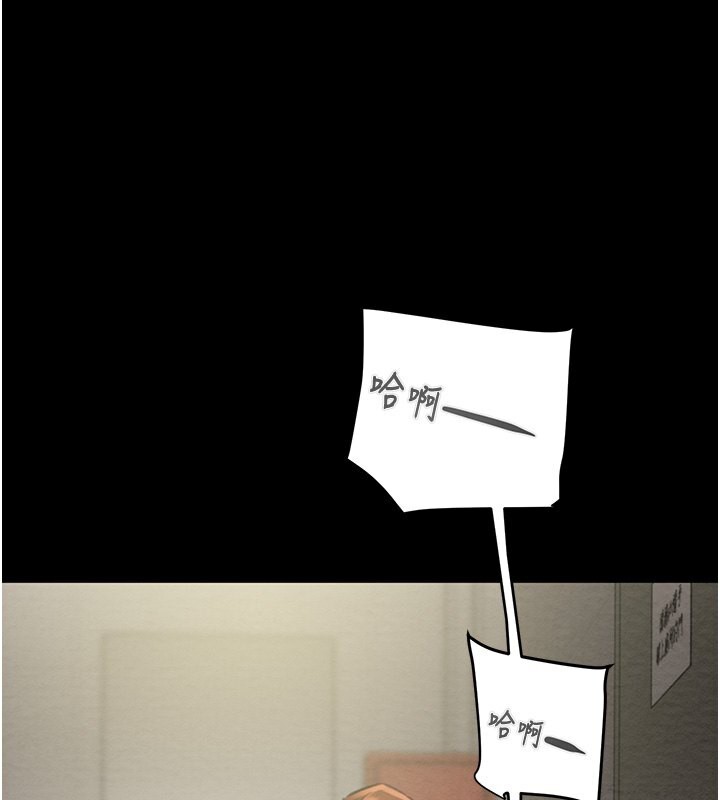 129P - 掠夺行动