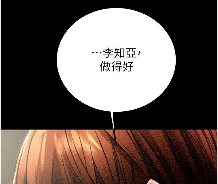 13P - 掠夺行动
