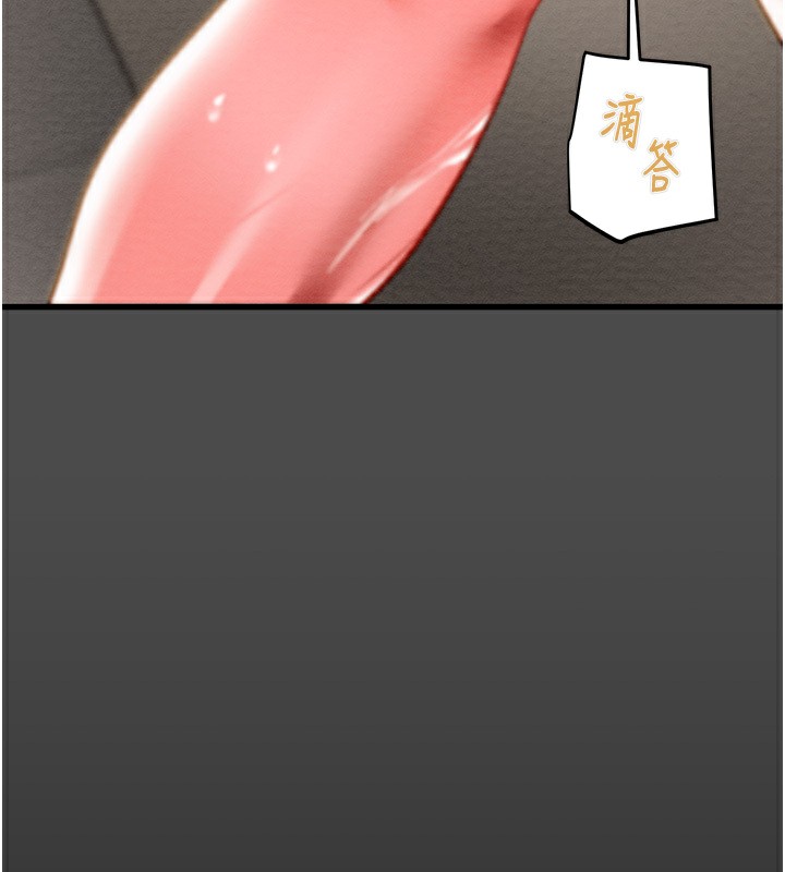 148P - 掠夺行动