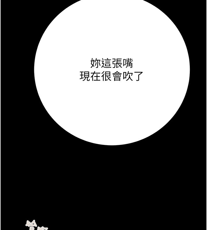15P - 掠夺行动