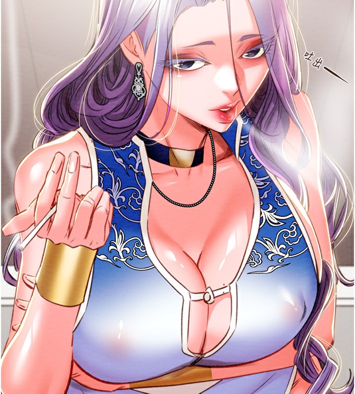 193P - 掠夺行动