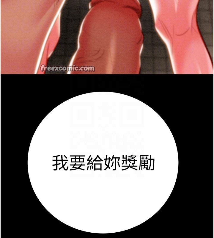 20P - 掠夺行动