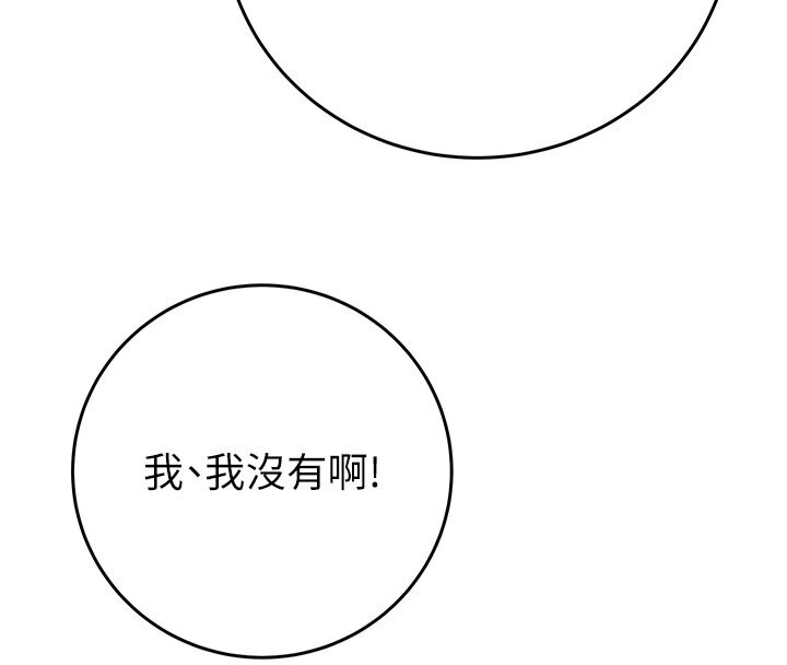 218P - 掠夺行动