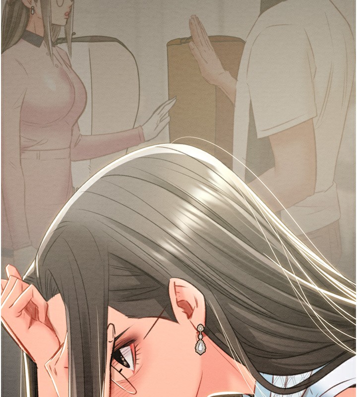 223P - 掠夺行动