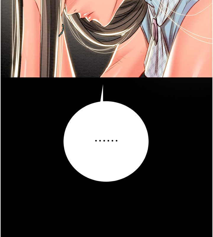 224P - 掠夺行动