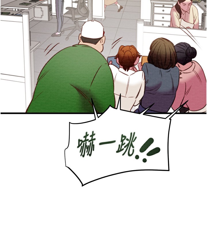 229P - 掠夺行动