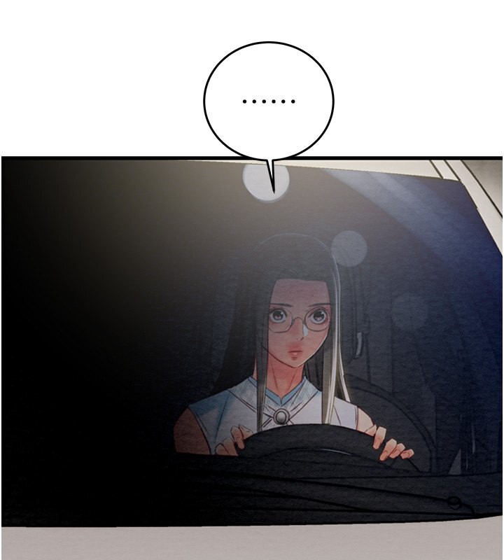 238P - 掠夺行动