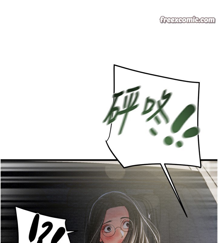 240P - 掠夺行动