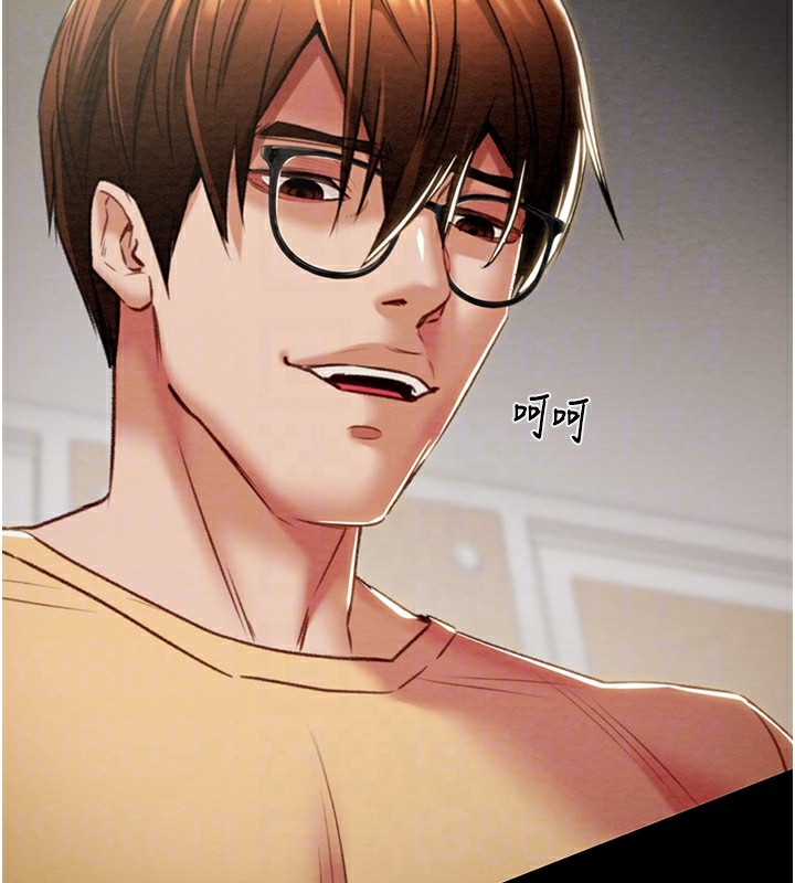33P - 掠夺行动
