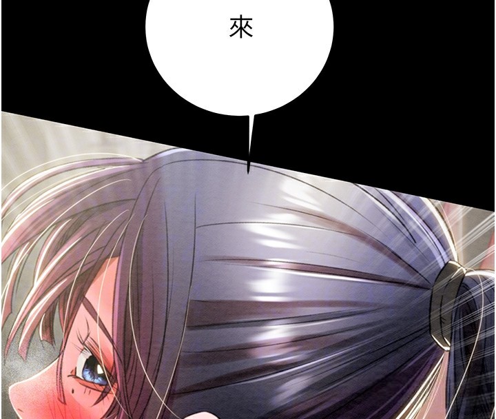 36P - 掠夺行动