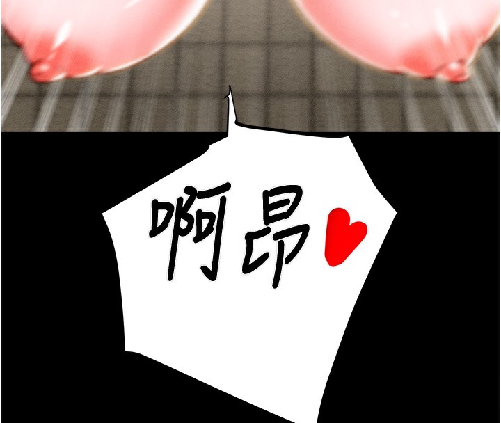 42P - 掠夺行动