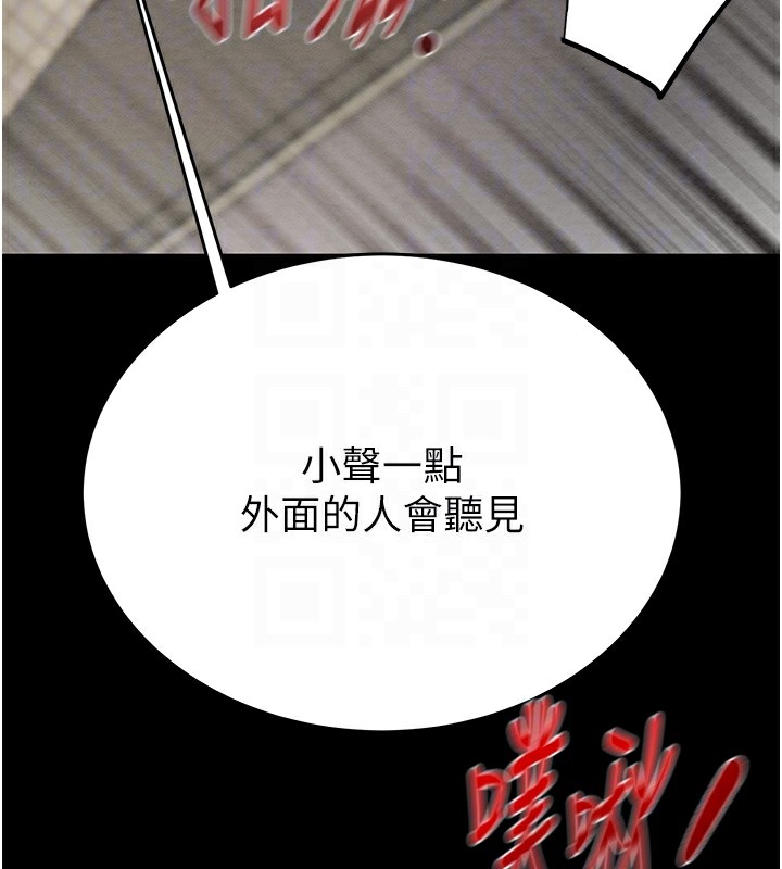 49P - 掠夺行动