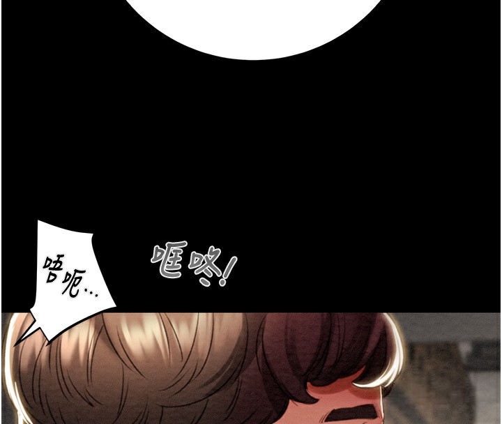 57P - 掠夺行动