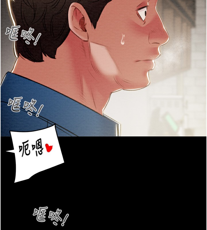 58P - 掠夺行动