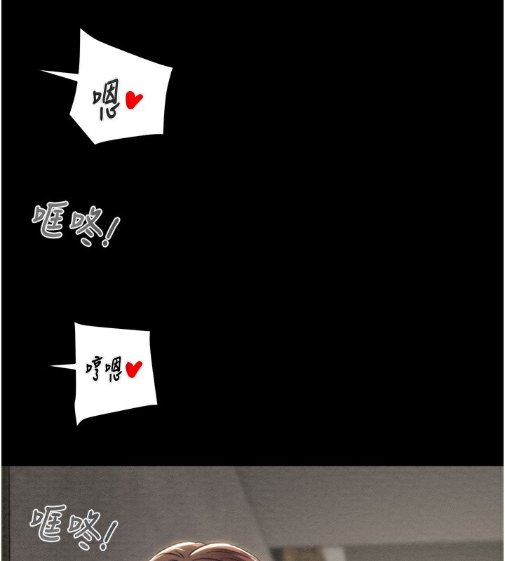 59P - 掠夺行动