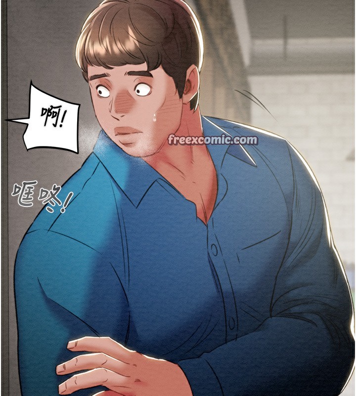 60P - 掠夺行动