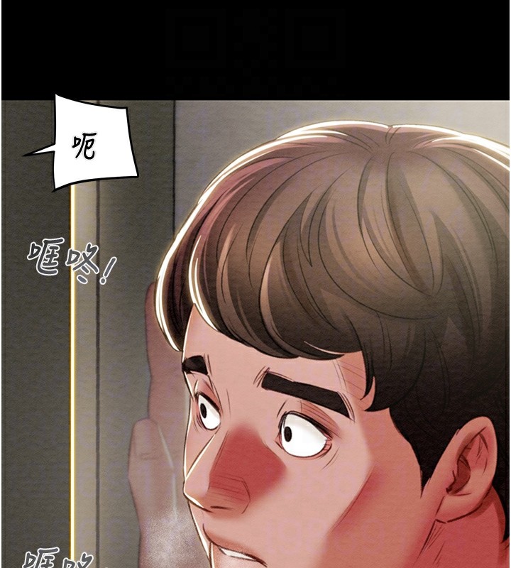 62P - 掠夺行动