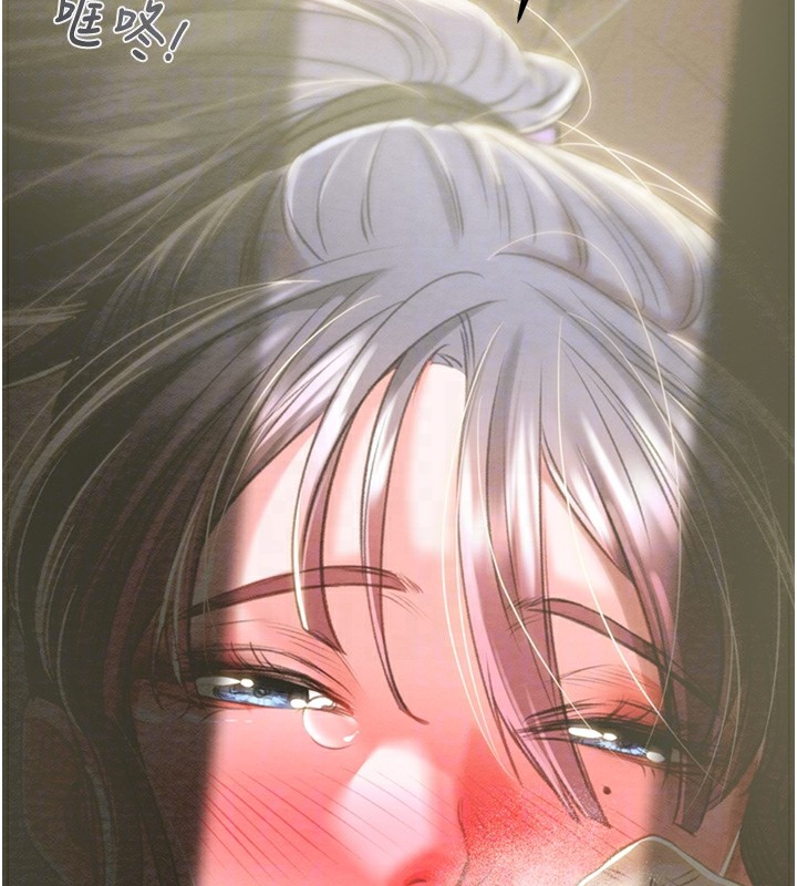 64P - 掠夺行动