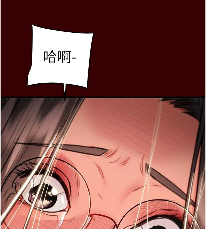 102P - 掠夺行动
