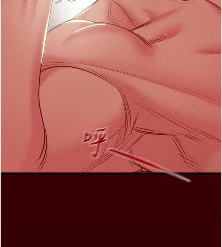 112P - 掠夺行动