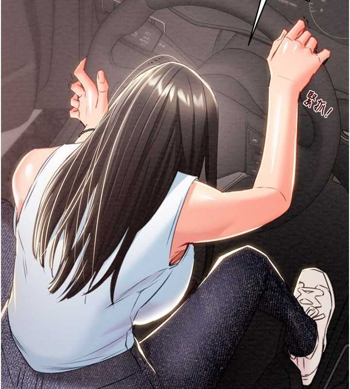 115P - 掠夺行动