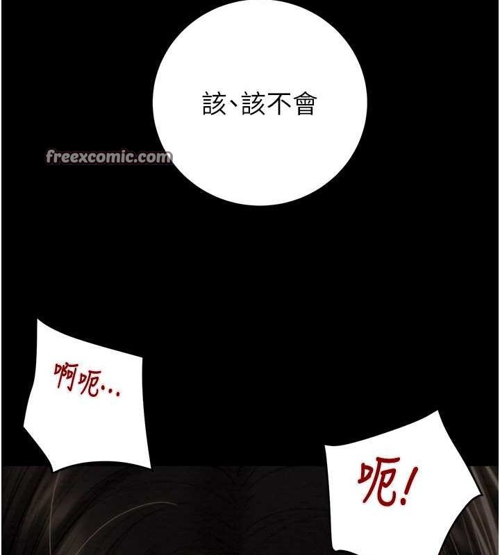 120P - 掠夺行动