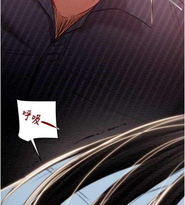 125P - 掠夺行动