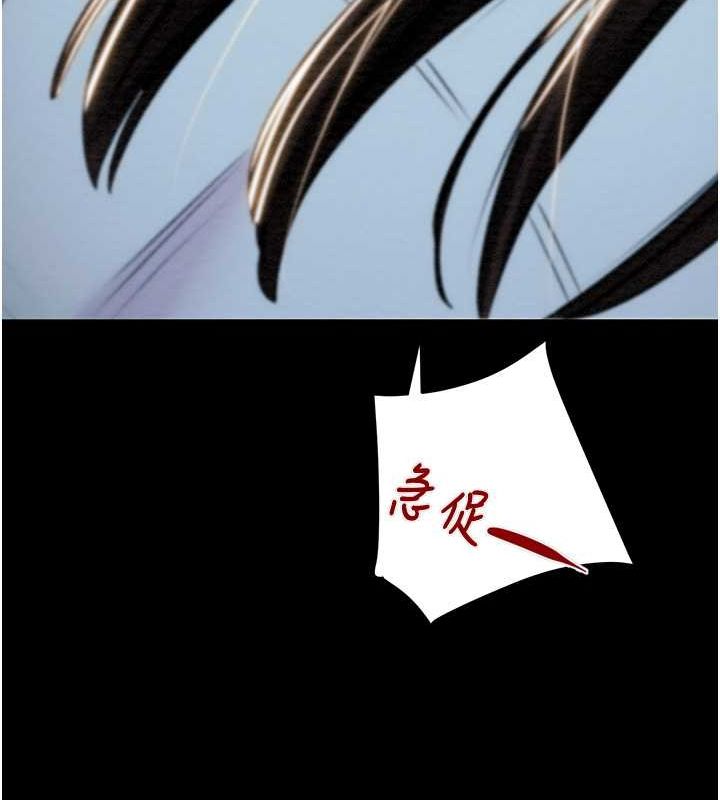 126P - 掠夺行动