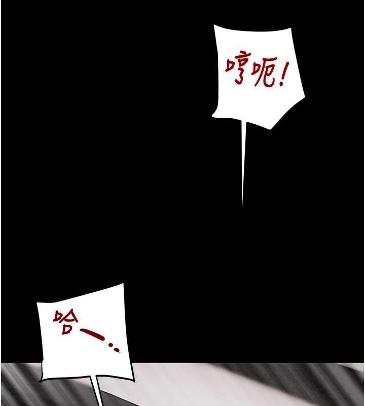 127P - 掠夺行动