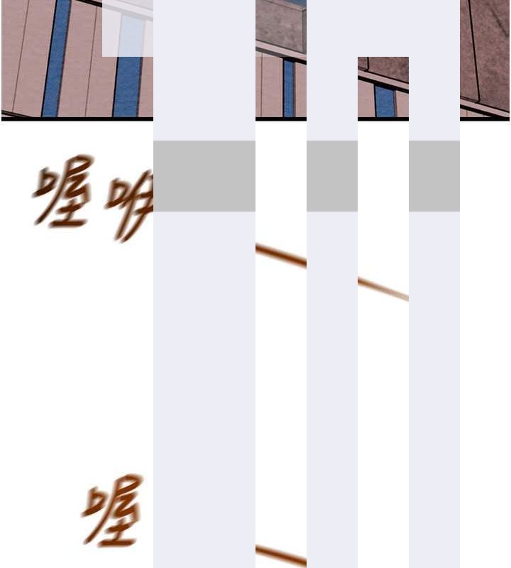 139P - 掠夺行动