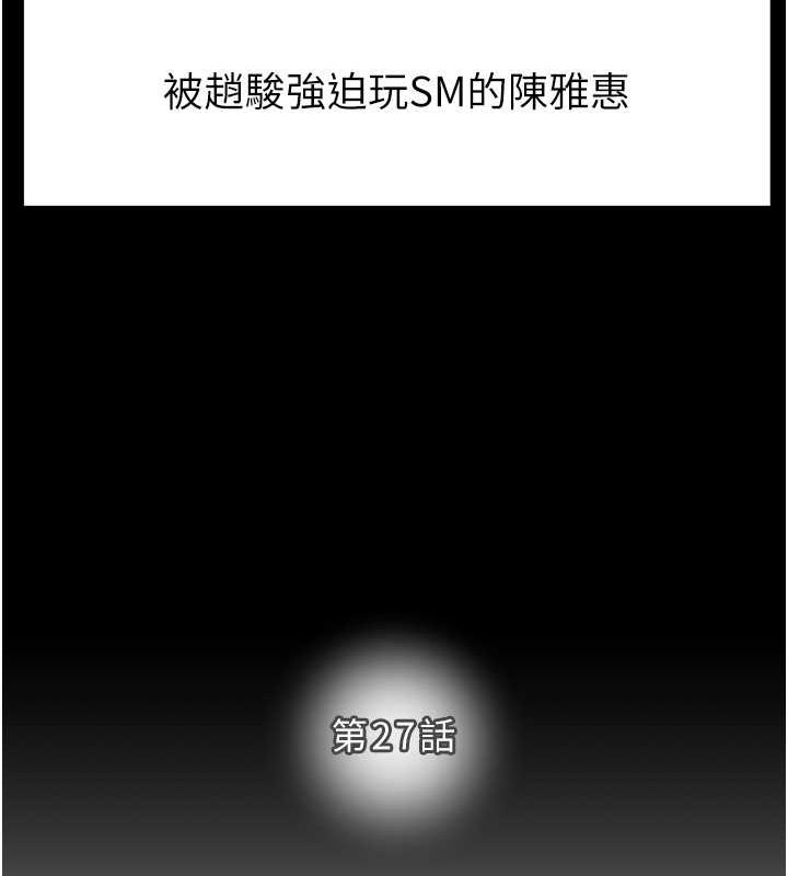 15P - 掠夺行动