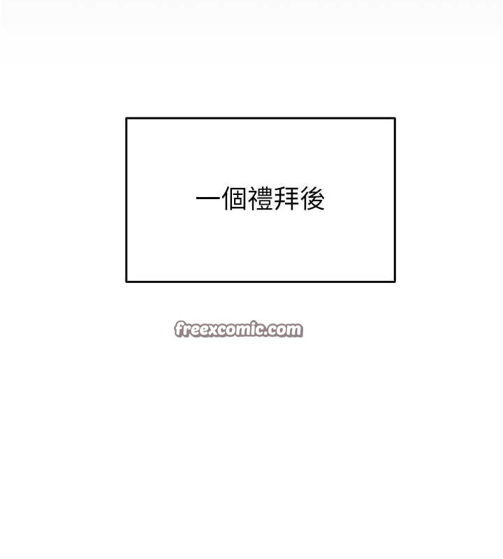 160P - 掠夺行动