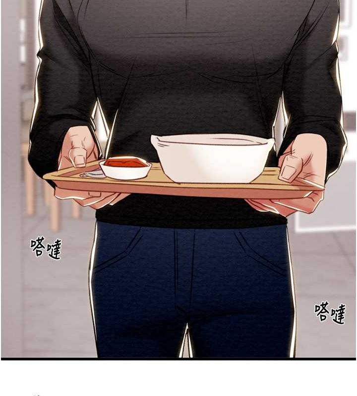 165P - 掠夺行动