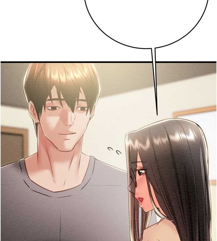 177P - 掠夺行动