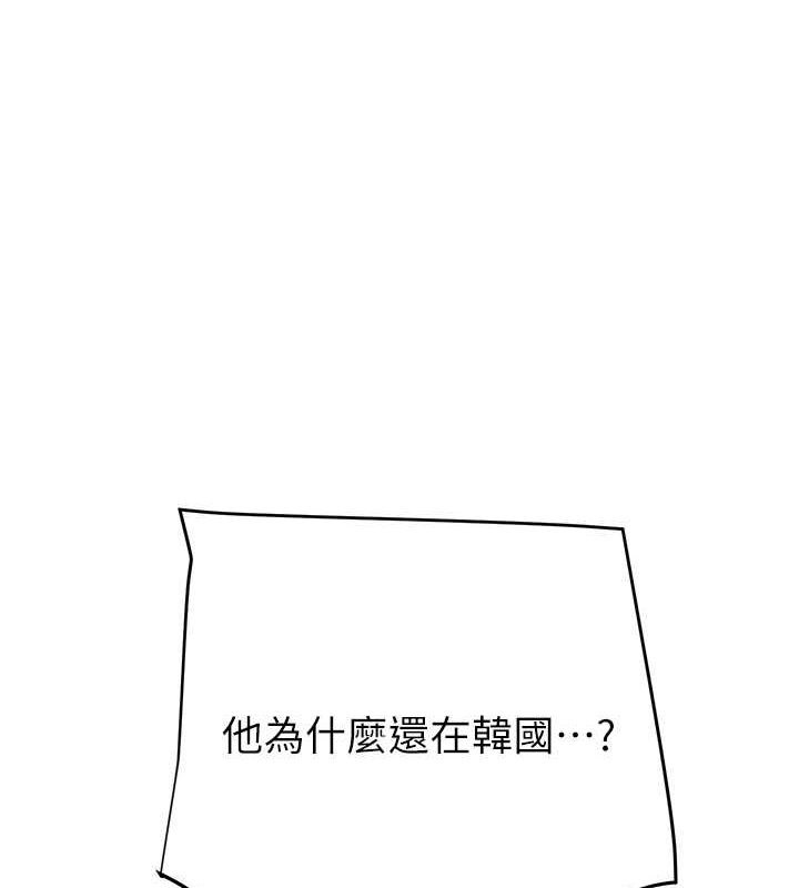1P - 掠夺行动