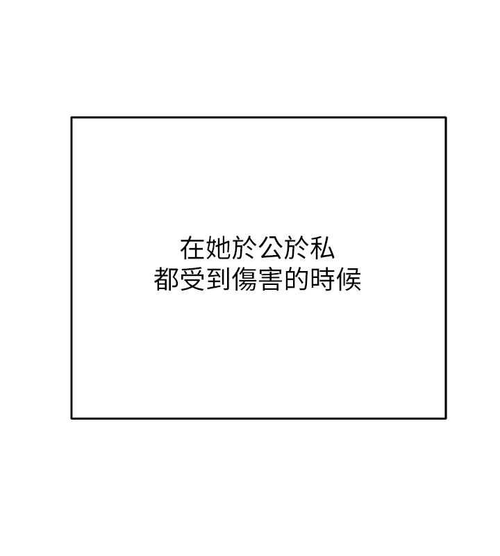 206P - 掠夺行动