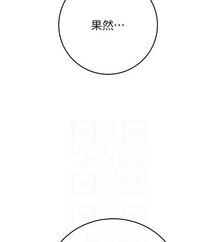 25P - 掠夺行动