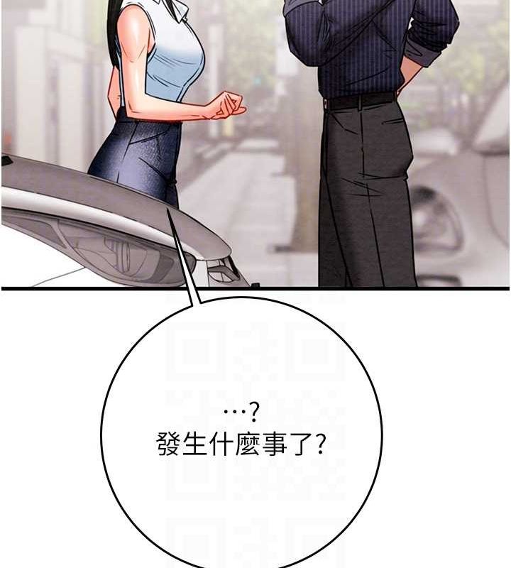 27P - 掠夺行动