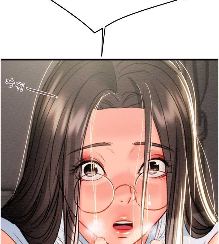 2P - 掠夺行动